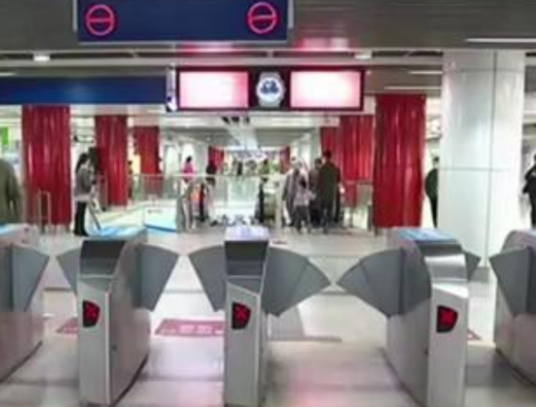 酒精可以带上地铁,乘坐地铁可以携带酒精吗图3