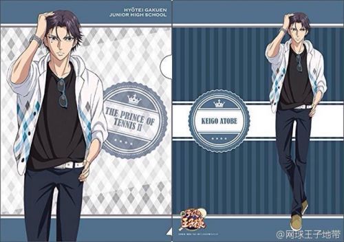 迹部景吾的歌(迹部景吾bg2025)-第1张图片-