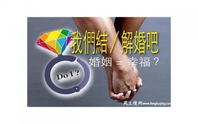 ​双相情感障碍饮食方面症状