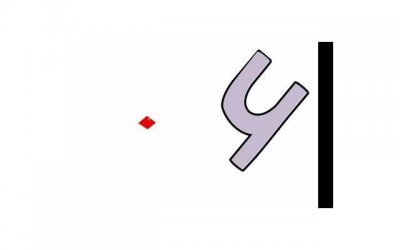 ​夹完腿为什么一跳一跳的？