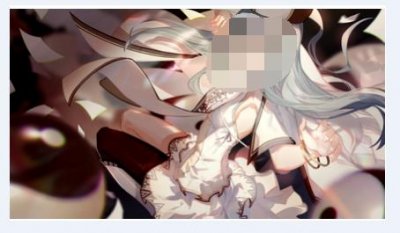 ​如何去掉马赛克