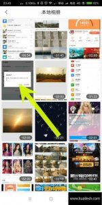 ​火山小视频是真的能赚钱吗（怎么利用抖音火山赚钱)