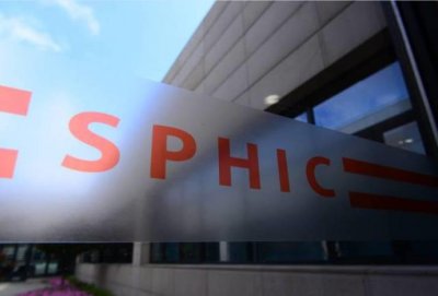 ​提醒！重离子医院发布声明，别听信网上这些公司提供挂号就医咨询