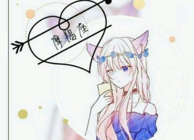 ​最经典的情感说说 (精选14句)