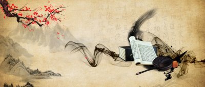 ​传说孔子常在什么地方讲经授学