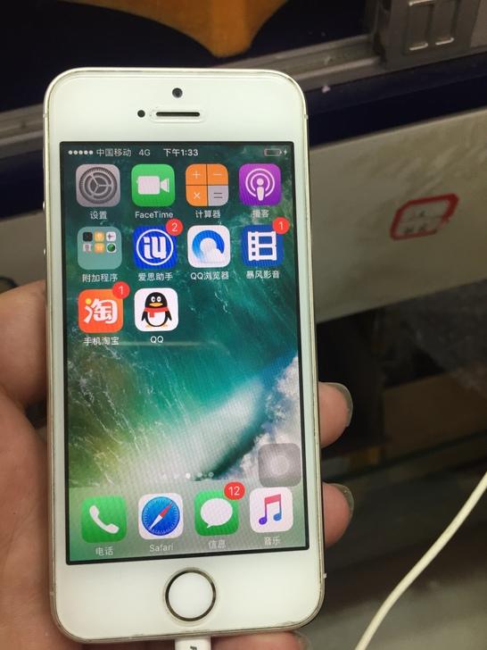 现在iphone5s值不值得入手（曾经被炒到万元的iPhone）(2)