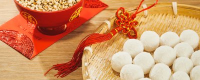 ​元宵皮的原材料是什么