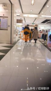 ​网友爆料：尓豪高鑫已与前妻王一楠离婚，携神秘妙龄女陪女儿逛街