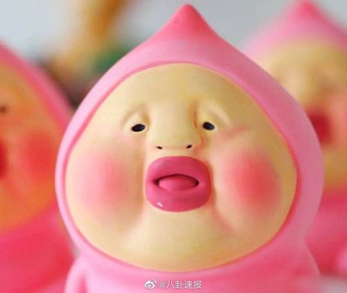 屁桃是什么意思（屁桃意思是什么）