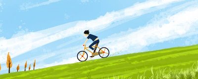 ​弱冠指多少岁