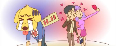 ​光棍节是几月几日