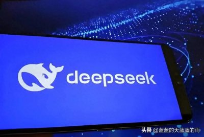 ​DeepSeek预测：未来10年最赚钱的10大行业！