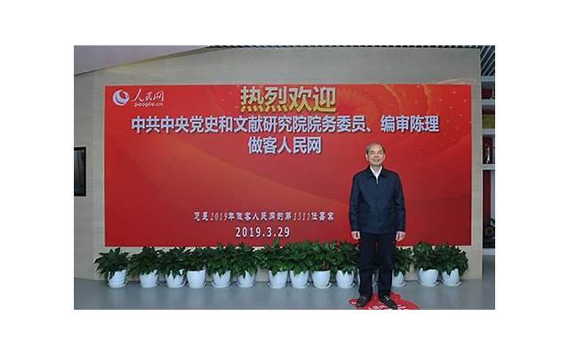 不显老的3种好习惯,一定要长期坚持下去,有1条就很好 不显老的3种好习惯,一定要长期坚持下去,有1条就很好