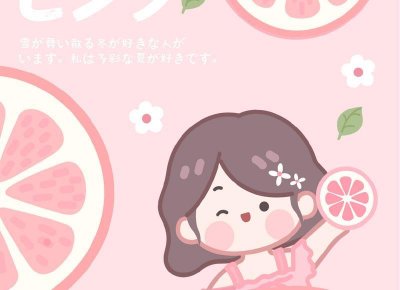 ​持久延时喷剂多少钱