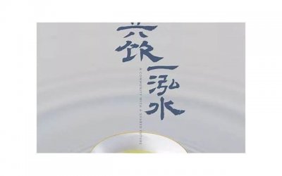 ​婚后父母给的钱属于共同财产吗