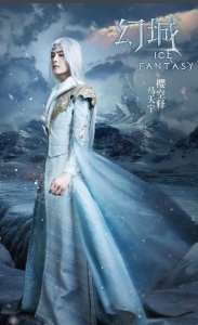 ​幻城樱空释身份是什么?幻城樱空释身份猜想