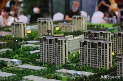 ​卖房子，什么叫日光盘？什么叫笋盘？