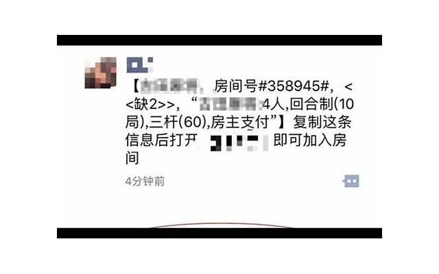 女方出轨要什么证据（证明婚内出轨需要哪些证据）
