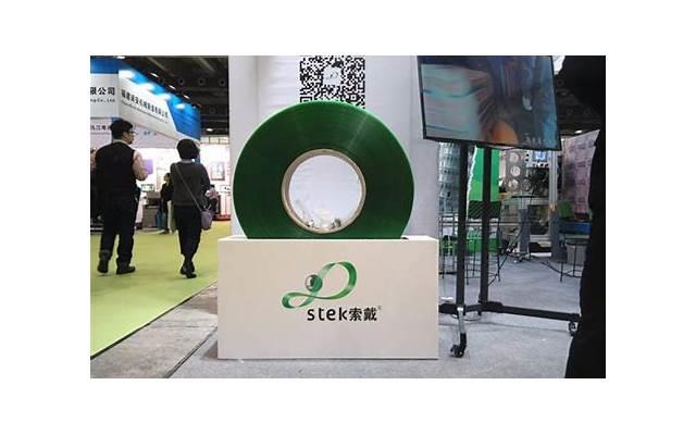 关于中秋节的笑话大全20字 关于中秋节的笑话大全20字