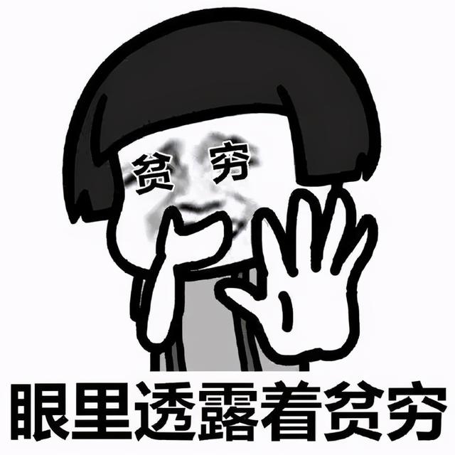 最贵的羽毛球价格表（天价羽毛球拍卖情怀可以接受）(9)