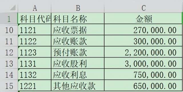 wps word条件格式在哪里（wps条件格式在哪里）