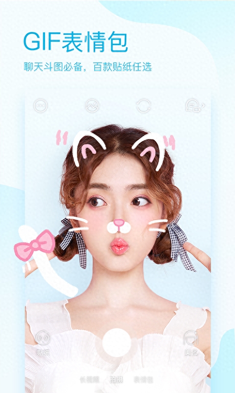 字节跳动旗下优秀的产品有哪些是你知道的