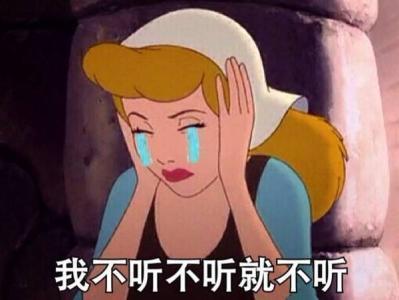 男人婉拒女人的三句话,你听懂了吗?