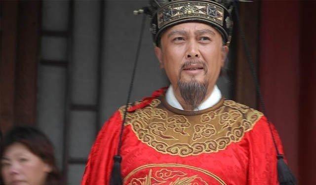 丞相是什么意思