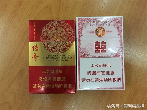 这些烟出了广东很少人认识，你见过几种“小众”烟？