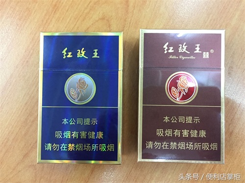 这些烟出了广东很少人认识，你见过几种“小众”烟？