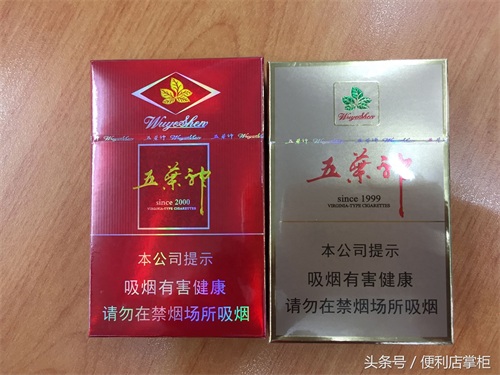 这些烟出了广东很少人认识，你见过几种“小众”烟？