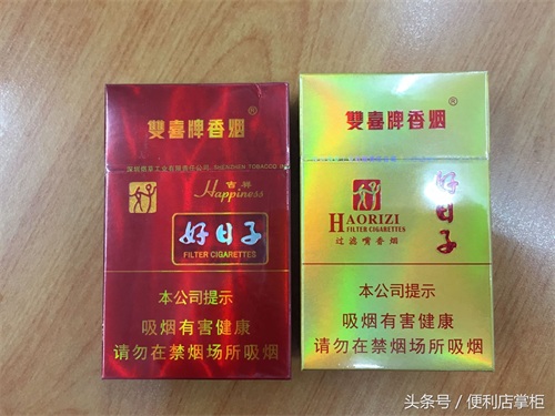 这些烟出了广东很少人认识，你见过几种“小众”烟？