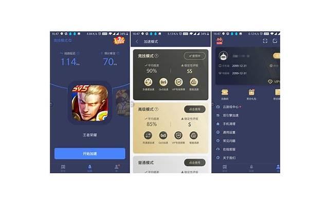 性单恋是什么意思呢
