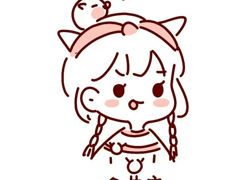 孕前要做哪些准备？